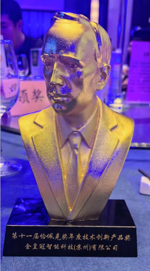 微信截图_20250604145708.png