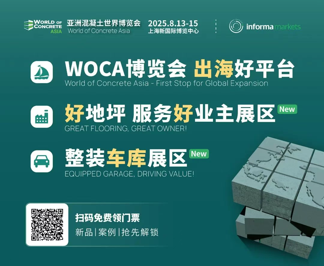 微信图片_20250717092442.png